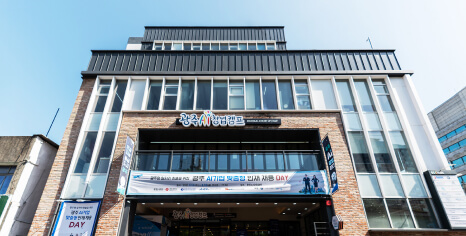 광주 공유오피스 스테이지나인 금남점은 빌딩 전체 층을 사용하고 있습니다.
