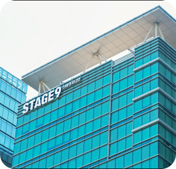 스테이지나인 삼성점