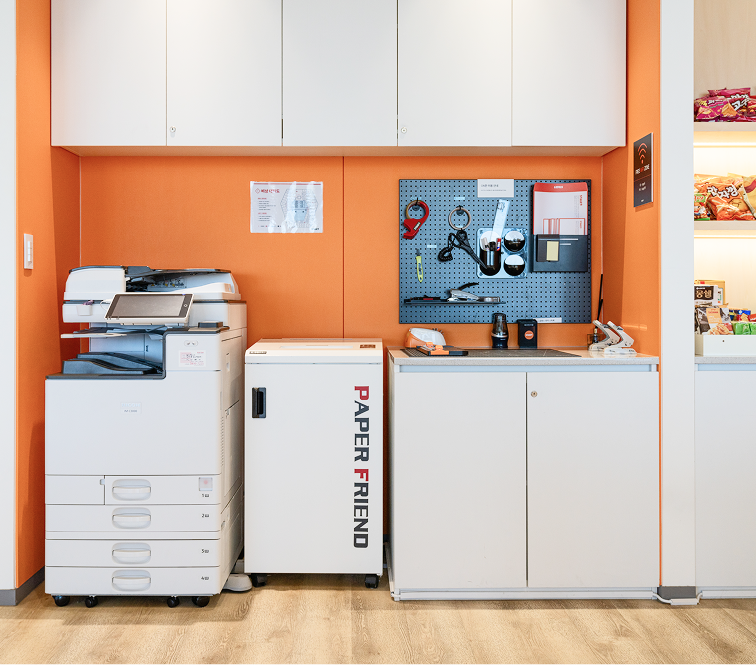 사무용품 이미지