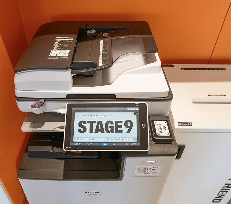 사무용품 이미지