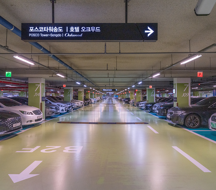 주차장 이미지