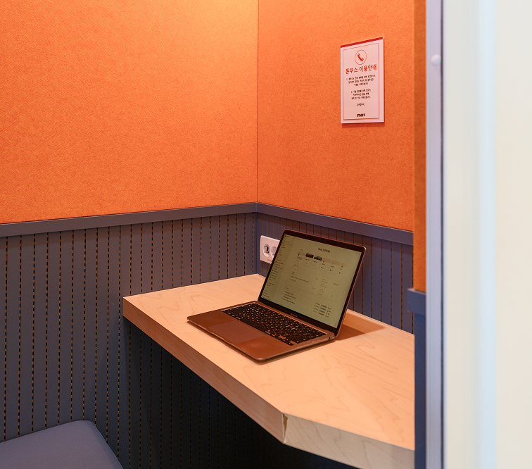 화상회의 통화 공간 이미지